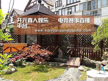 产品展示标题八