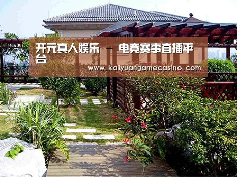 产品展示标题六